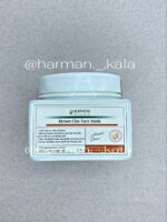 Hermos brown clay mask 300 grams