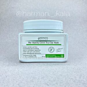 The Matcha Green Tea Clay Mask