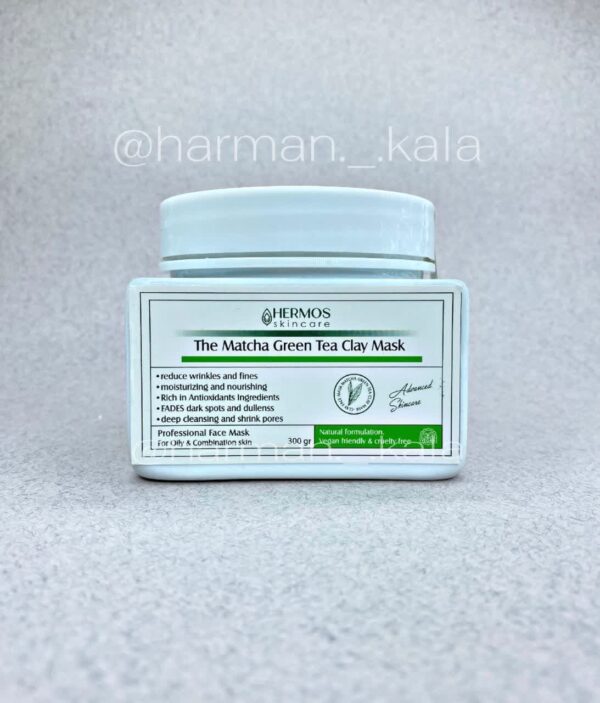 The Matcha Green Tea Clay Mask