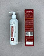 Manserik specialized collagen-forming and oxygenating gel 250 ml