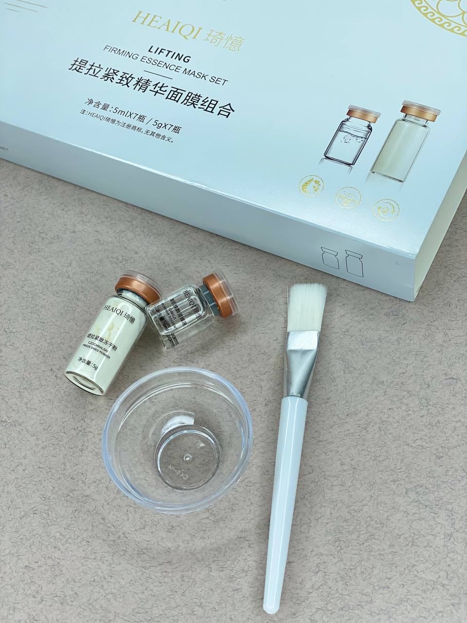 پک ماسک کانتورینگ و لیفتینگ صورت هیایکی HEAIQI